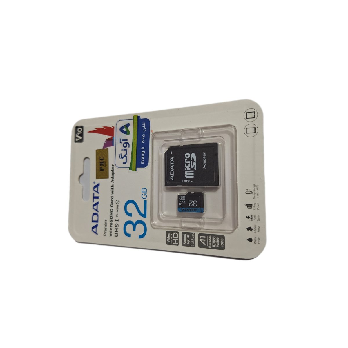 • نوع محصول کارت حافظه microSD. • ظرفیت32 گیگابایت - 32GB. • مقاومت در برابر آبدارد • مقاوم در برابر شوکدارد • دمای عملیاتی26- الی 65 درجه سانتی گراد • سرعت خواندن اطلاعات100 مگابایت بر ثانیه • مقاوم در برابر اشعه ایکسدارد • استاندارد سرعتUHS-I U1.