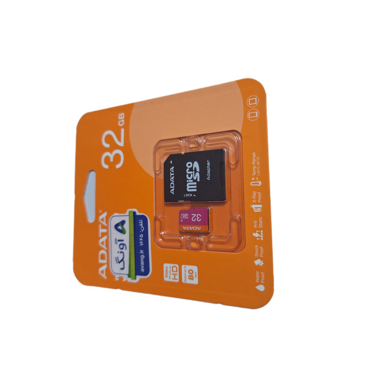 • نوع حافظه کارت حافظه • ظرفیت حافظه 32 گیگابایت • فرم فکتور microSD. • استاندارد سرعت کلاس 10. • سرعت خواندن ترتیبی اطلاعات 80 مگابایت بر ثانیه • سرعت نوشتن ترتیبی اطلاعات 25 مگابایت بر ثانیه