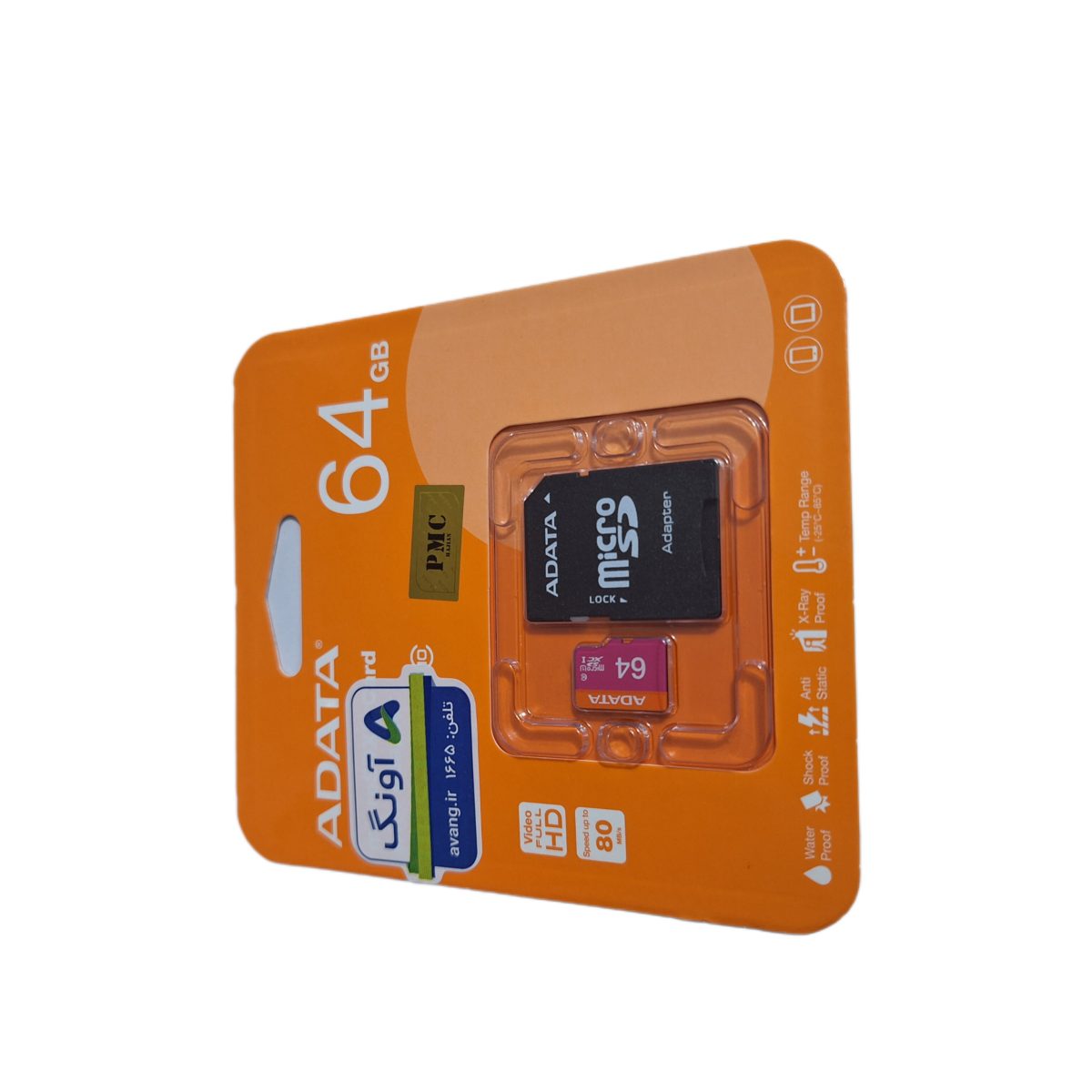 • مشخصات رم ram 64g 80 ad adata • ظرفیت: 64 گیگابایت • نوع: DDR4 یا DDR5 (بسته به مدل) • سرعت: معمولاً بین 2666MHz تا 4800MHz • برند: adata