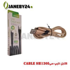کابل ها به 3 دسته اصلی Micro میکرو Type_c تایپ سی Lightning، ios, آیفون 