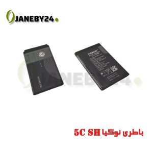 دما: باتری را در دماهای بسیار بالا یا پایین قرار ندهید. دماهای معمولی (بین 20 تا 25 درجه سانتی‌گراد) بهترین شرایط برای باتری هستند