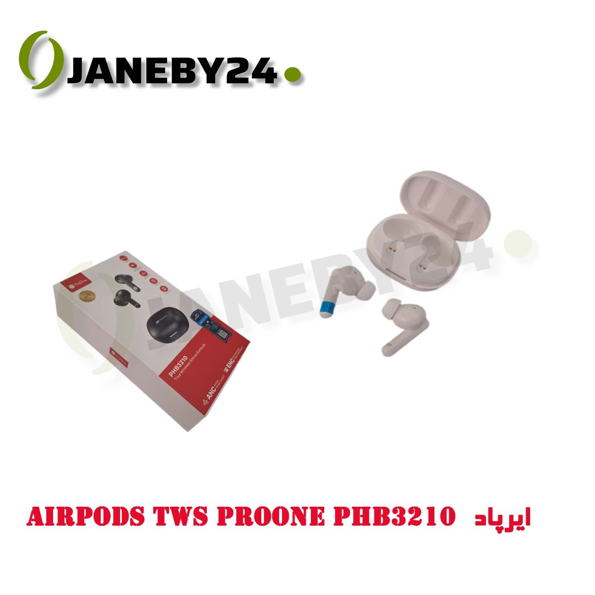 airpods tws proone phb3210 ايرپاد