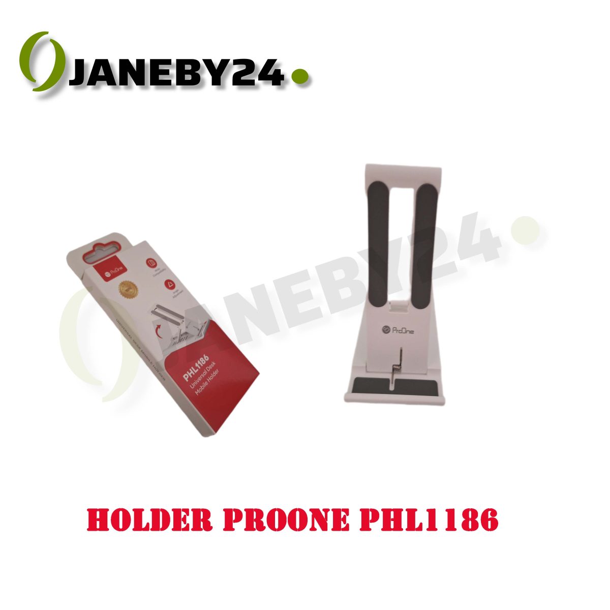 holder proone phl1186 هلدر روميزي