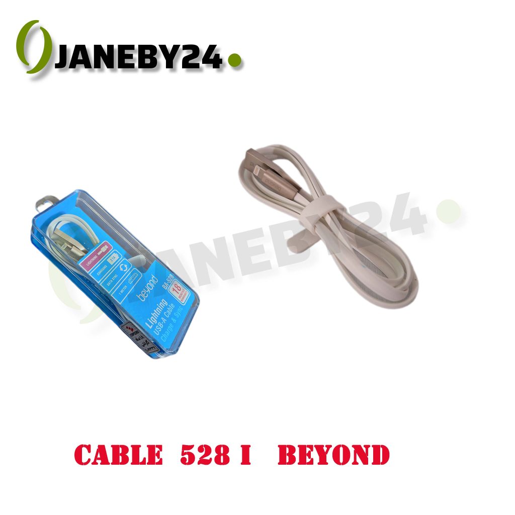 cable 528 i beyond