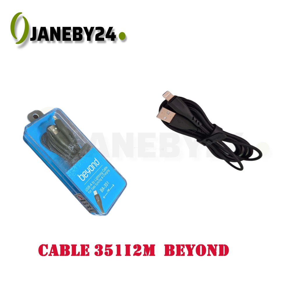 cable 351 i 2m beyond