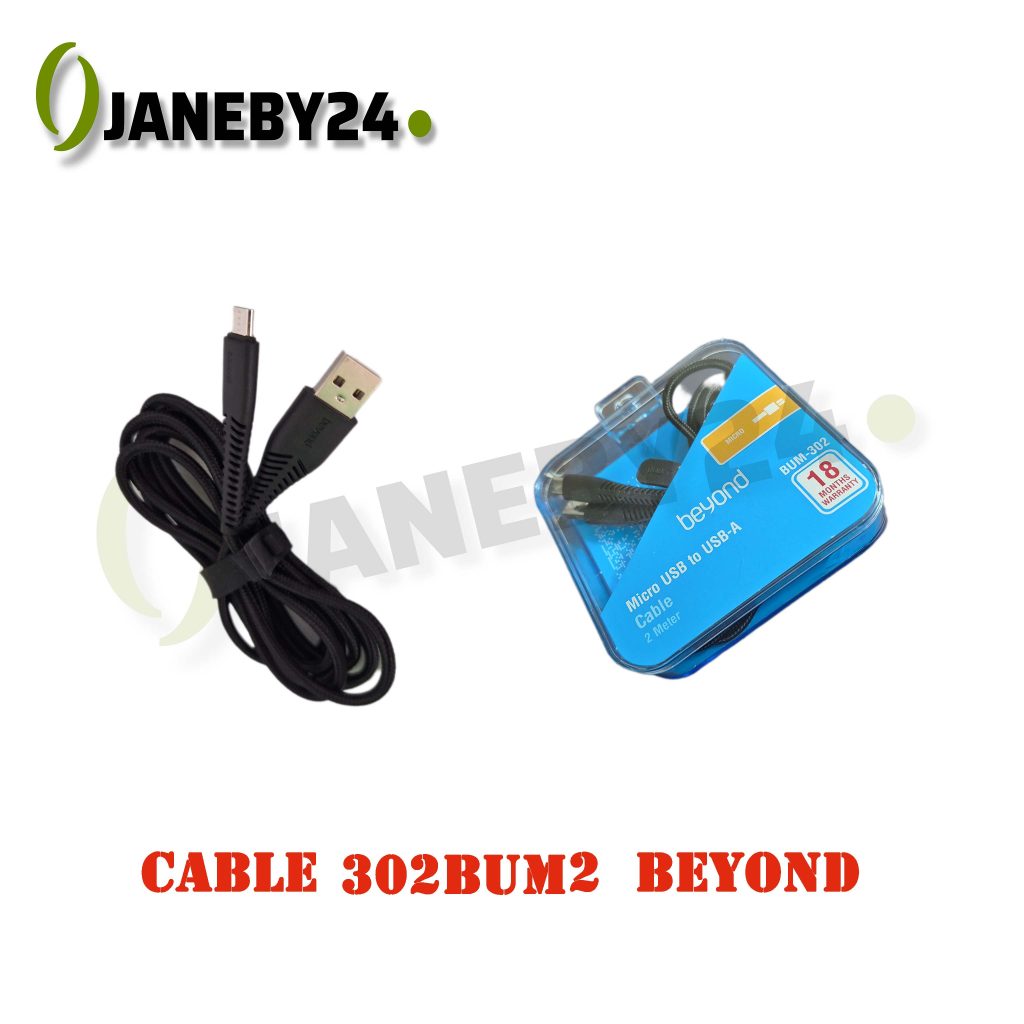 cable 302 bum 2m beyond