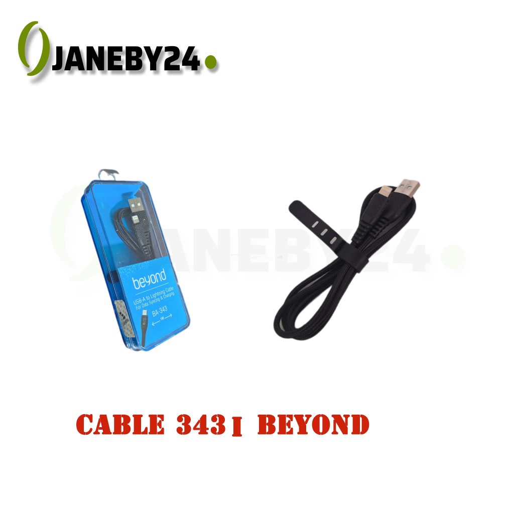 cable 343 i beyond