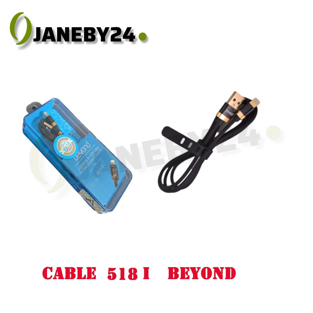 cable 518 i beyond