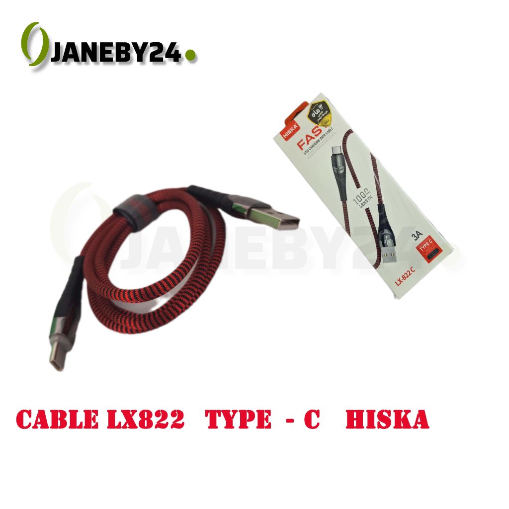 Type_c کابل تایپ سی (USB-C) یک نوع کانکتور و کابل استاندارد است که برای انتقال داده‌ها و شارژ دستگاه‌ها استفاده می‌شود. این کابل به دلیل طراحی خاص خود، قابلیت انتقال داده‌های سریع و شارژ با توان بالا را دارد و همچنین می‌تواند در هر دو طرف به دستگاه متصل شود، به عبارتی از هر دو سمت به دستگاه وصل می‌شود. به علاوه، کابل‌های USB-C معمولاً برای انواع مختلفی از دستگاه‌ها، از جمله گوشی‌های هوشمند، لپ‌تاپ‌ها و تبلت‌ها، مورد استفاده قرار می‌گیرند