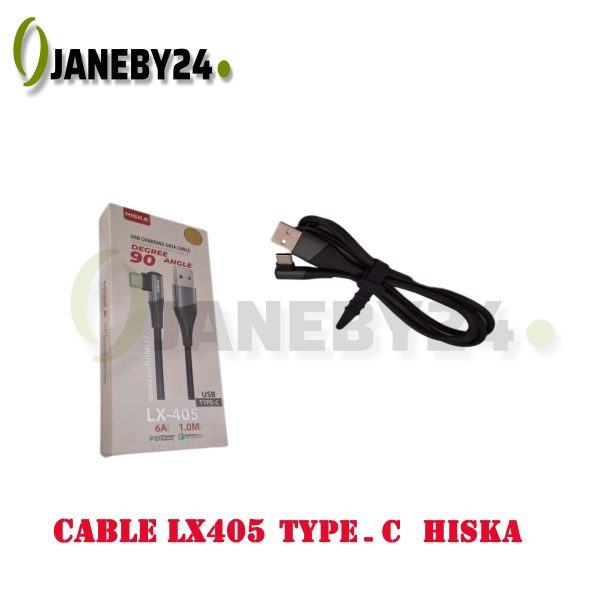 Type_c کابل تایپ سی (USB-C) یک نوع کانکتور و کابل استاندارد است که برای انتقال داده‌ها و شارژ دستگاه‌ها استفاده می‌شود. این کابل به دلیل طراحی خاص خود، قابلیت انتقال داده‌های سریع و شارژ با توان بالا را دارد و همچنین می‌تواند در هر دو طرف به دستگاه متصل شود، به عبارتی از هر دو سمت به دستگاه وصل می‌شود. به علاوه، کابل‌های USB-C معمولاً برای انواع مختلفی از دستگاه‌ها، از جمله گوشی‌های هوشمند، لپ‌تاپ‌ها و تبلت‌ها، مورد استفاده قرار می‌گیرند