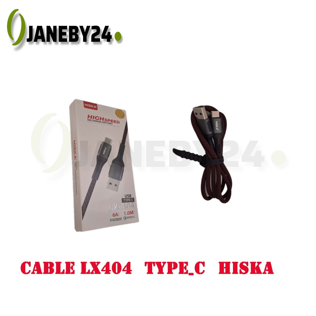کابل ها به 3 دسته اصلی Micro میکرو Type_c تایپ سی Lightning، ios, آیفون تقسیم می‌شوند که برای گوشیهای مختلف استفاده می‌شوند