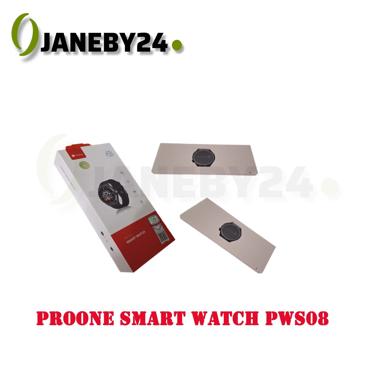 smart watch pws08 proone ساعت هوشمند