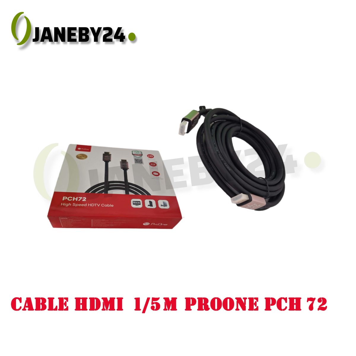cable hdmi 1/5m proone pch72 کابل