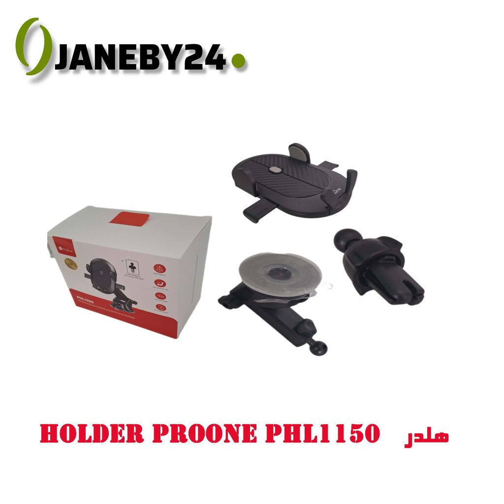 • - قابلیت چرخش: امکان چرخش 360 درجه برای تنظیم زاویه دید • - قابلیت حمل: سبک و قابل حمل برای استفاده در خانه، دفتر یا مسافرت
