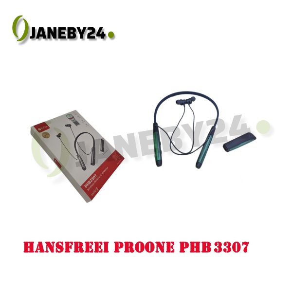 hansfreei proone phb3307 گردني