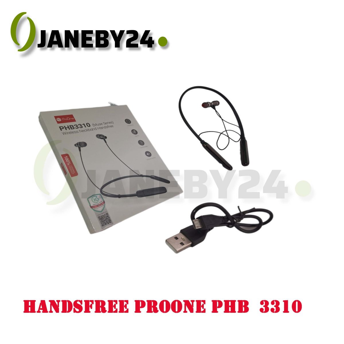 handsfree proone phb3310 گردني