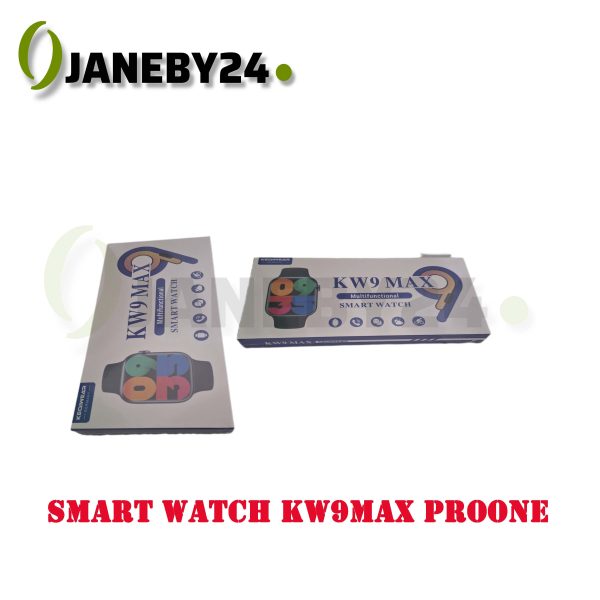 smart watch kw9max proone ساعت هوشمند