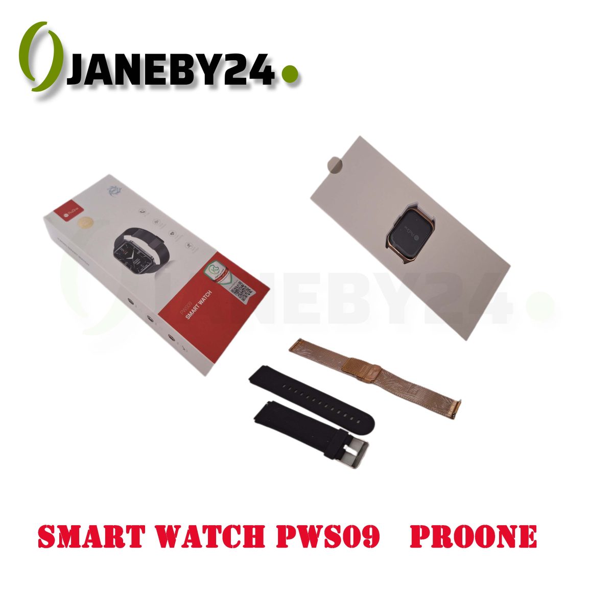smart watch pws09 proone ساعت هوشمند