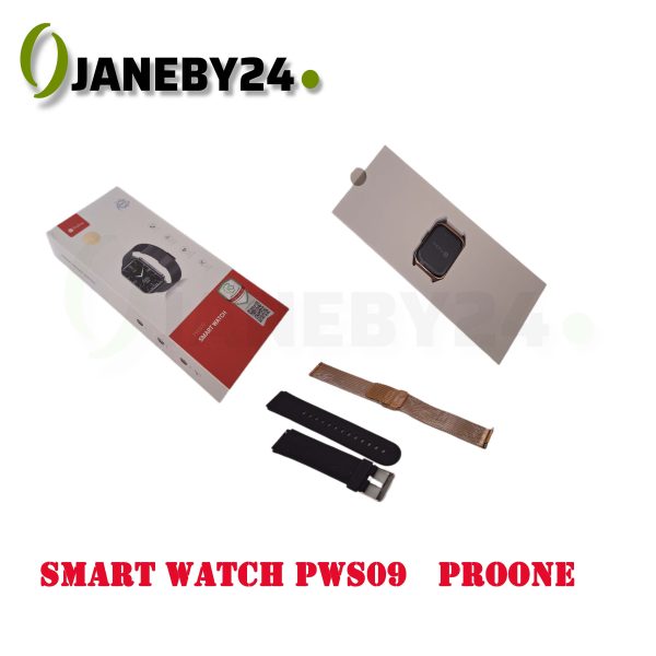 smart watch pws09 proone ساعت هوشمند