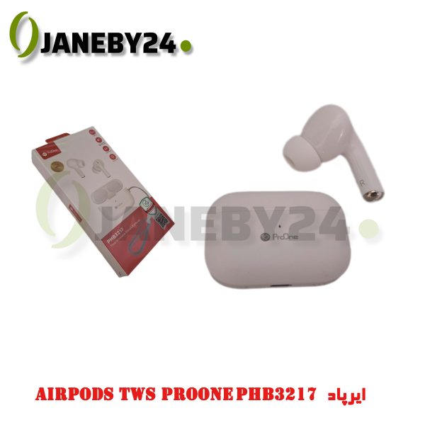 airpods tws proone phb3217 ايرپاد