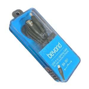 cable 351 i 2m beyond