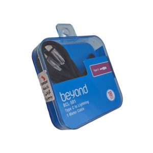 cable 501 bcl beyond