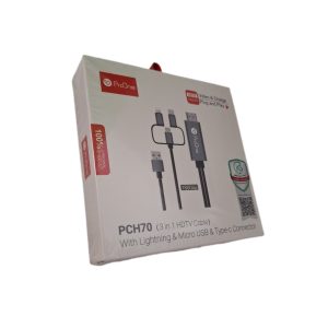 cable hdmi proone pch70 کابل 