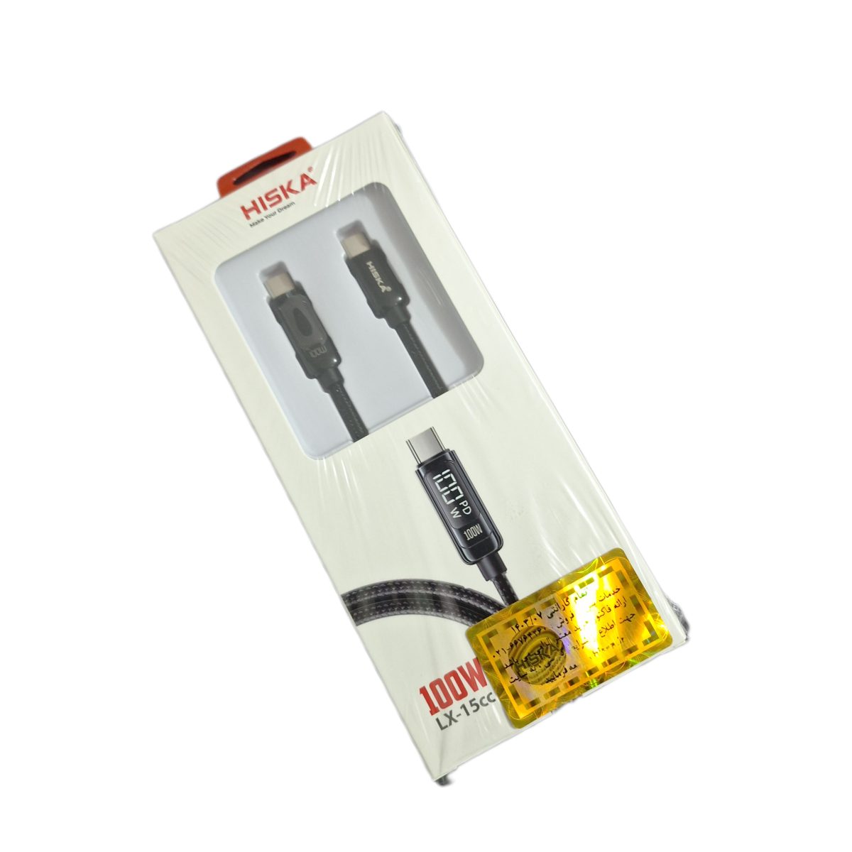 cable lx15 cc hiska کابل