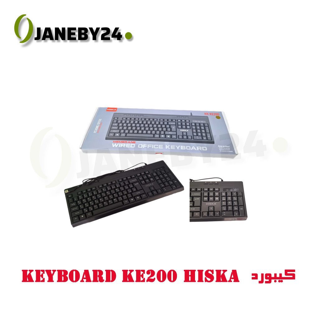keyboard ke200 hiskaکيبورد