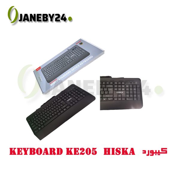 keyboard ke205 hiskaکيبورد