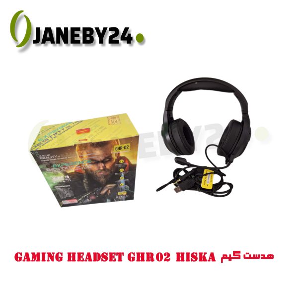 gaming headset ghr02 hiska هدست گيم