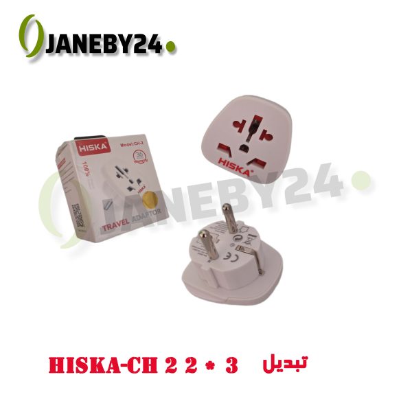 hiska-ch2 2*3 تبديل