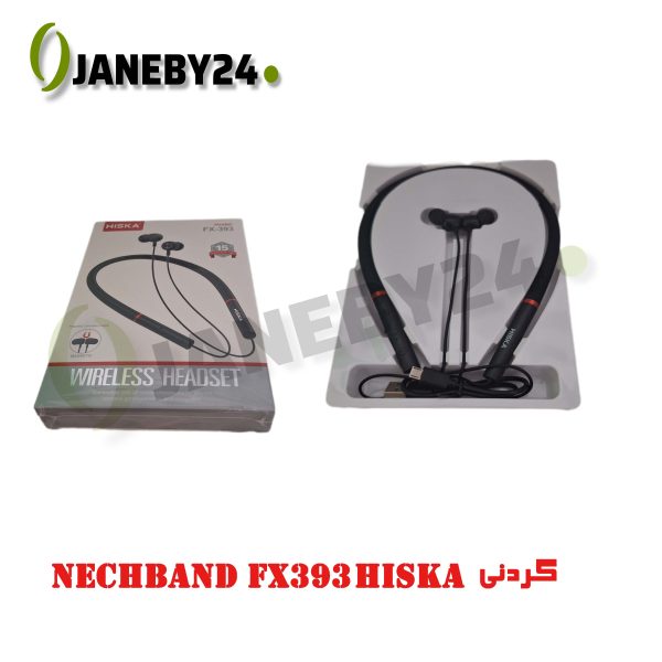 nechband fx393 hiska گردني