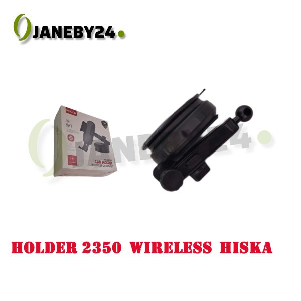 holder 2350 wireless hiska هلدر