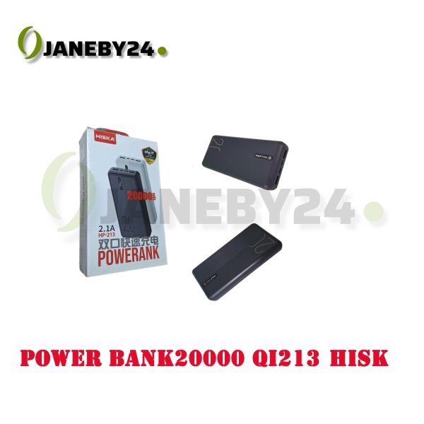 power bank 20000 qi213 hiska پاوربانک