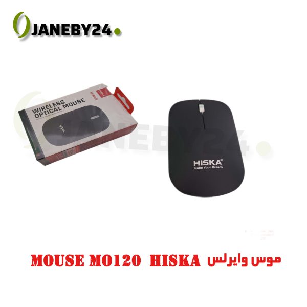 • ماوس بی‌سیم MO120 Hiska - مشخصات مختصر: • - نوع اتصال: بی‌سیم (Wireless 2.4GHz) • - نوع سنسور: نوری (Optical) • - دقت (DPI): 800 تا 1600 DPI (قابل تنظیم) • - تعداد کلیدها: 3 تا 5 کلید • - طراحی: ارگونومیک و سبک • - وزن: کم و قابل حمل • - برد بی‌سیم: تا 10 متر • - نوع باتری: 1 عدد باتری AA • - سازگاری: با سیستم‌عامل‌های Windows، macOS و Linux • • ماوس MO120 Hiska مناسب برای استفاده‌های روزمره خانگی و اداری است و راحتی و کارایی بالایی را به کاربران ارائه می‌دهد.