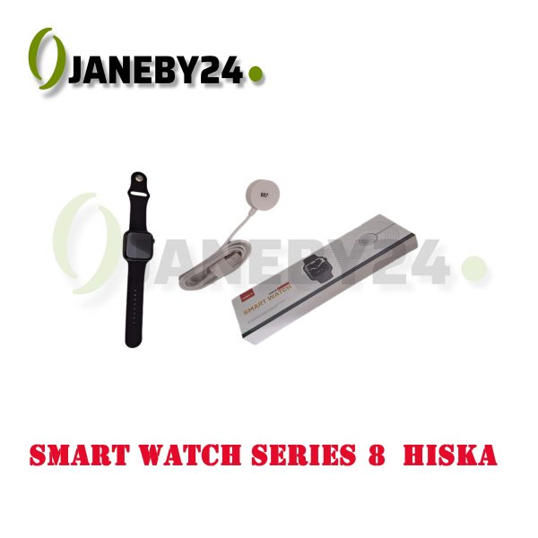 smart watch series 8 hiska ساعت هوشمند