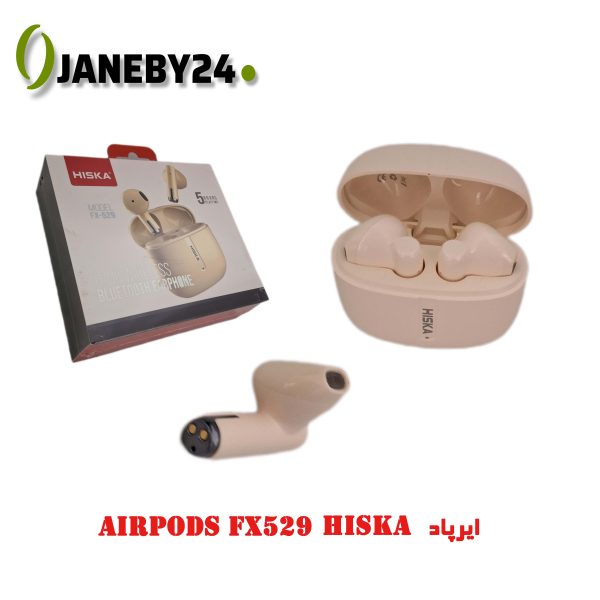 airpods fx529 hiska ايرپاد