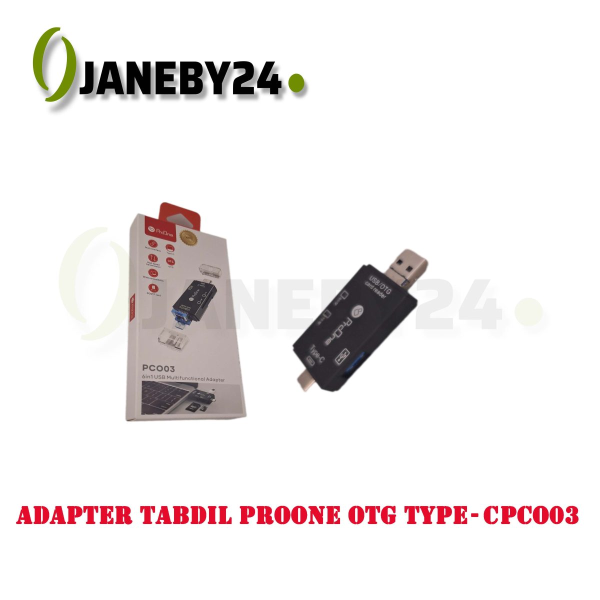 adapter tabdil proone otg type-c pco03 رم ريدر همه کاره