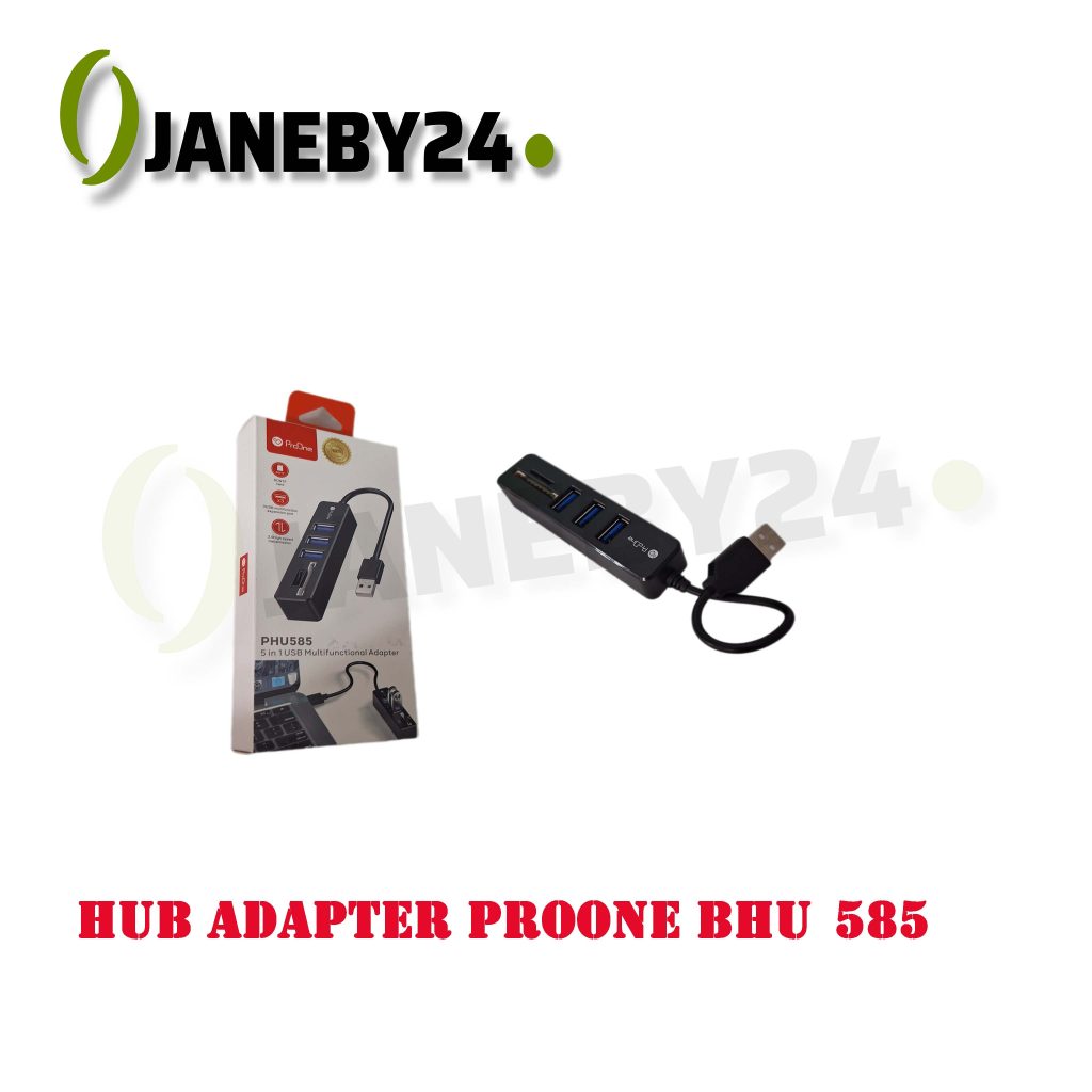 hub adapter proone bhu585 هاب