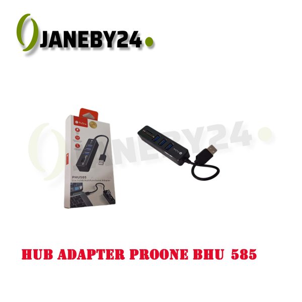 hub adapter proone bhu585 هاب
