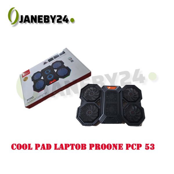 cool pad laptob proone pcp53 کول پد