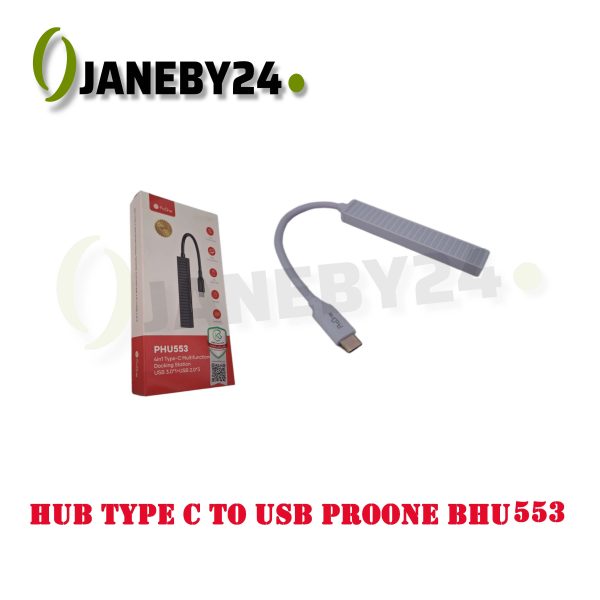 hub type c to usb proone bhu553 هاب