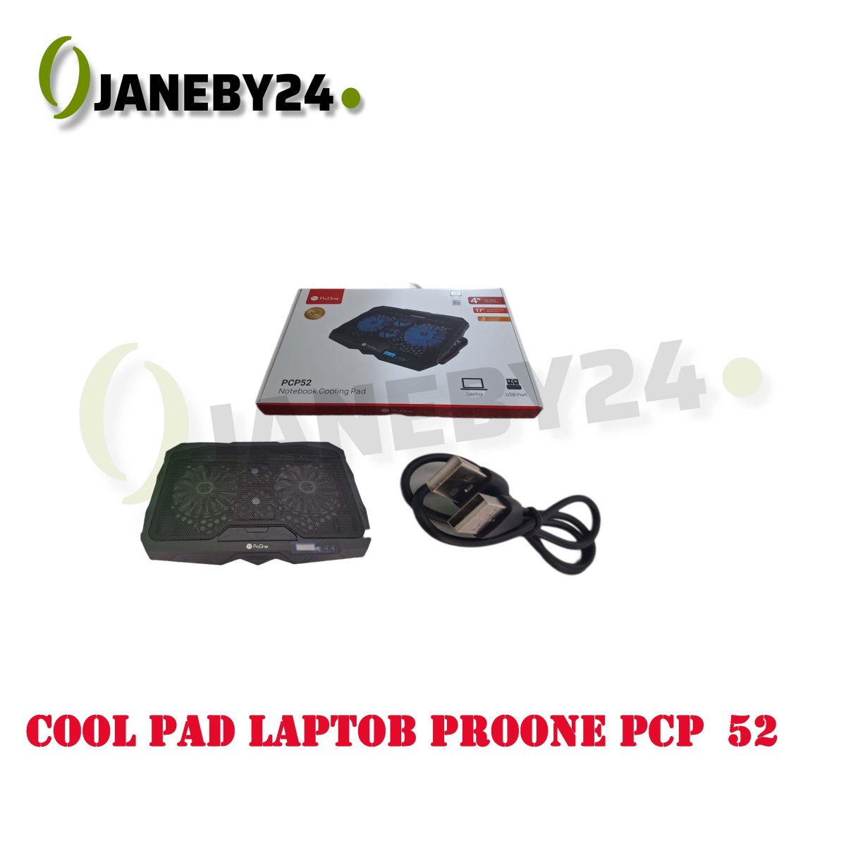cool pad laptob proone pcp52 کول پد