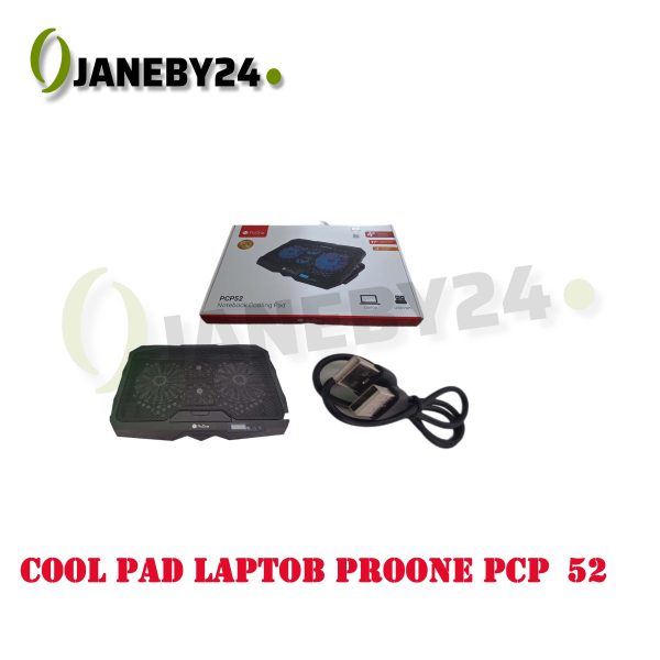cool pad laptob proone pcp52 کول پد
