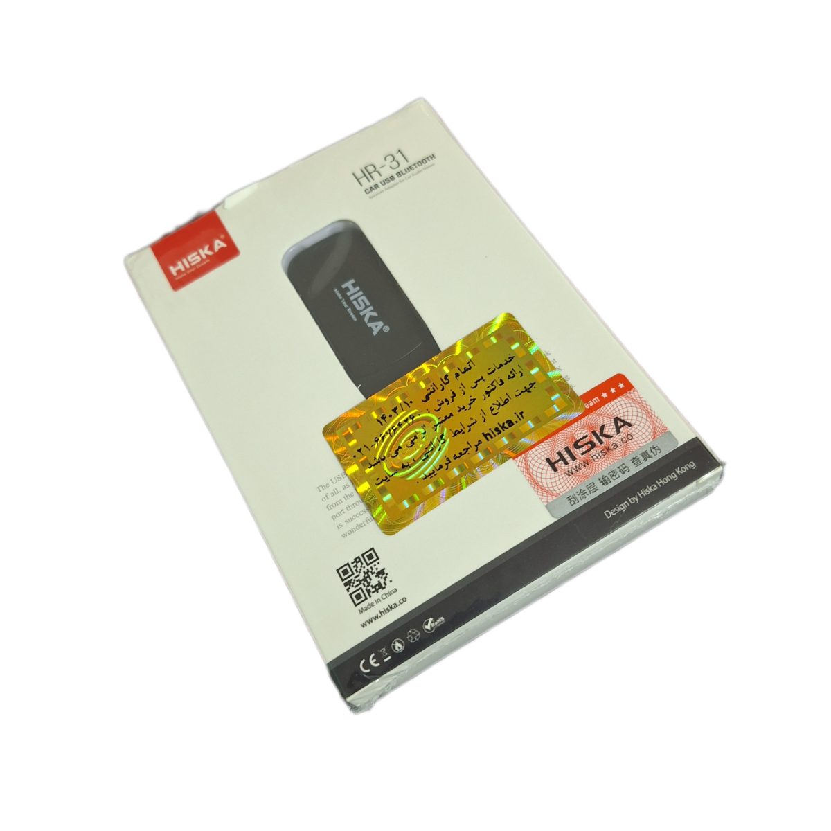 car bluetooth hr31 hiska دانگل بلوتوث