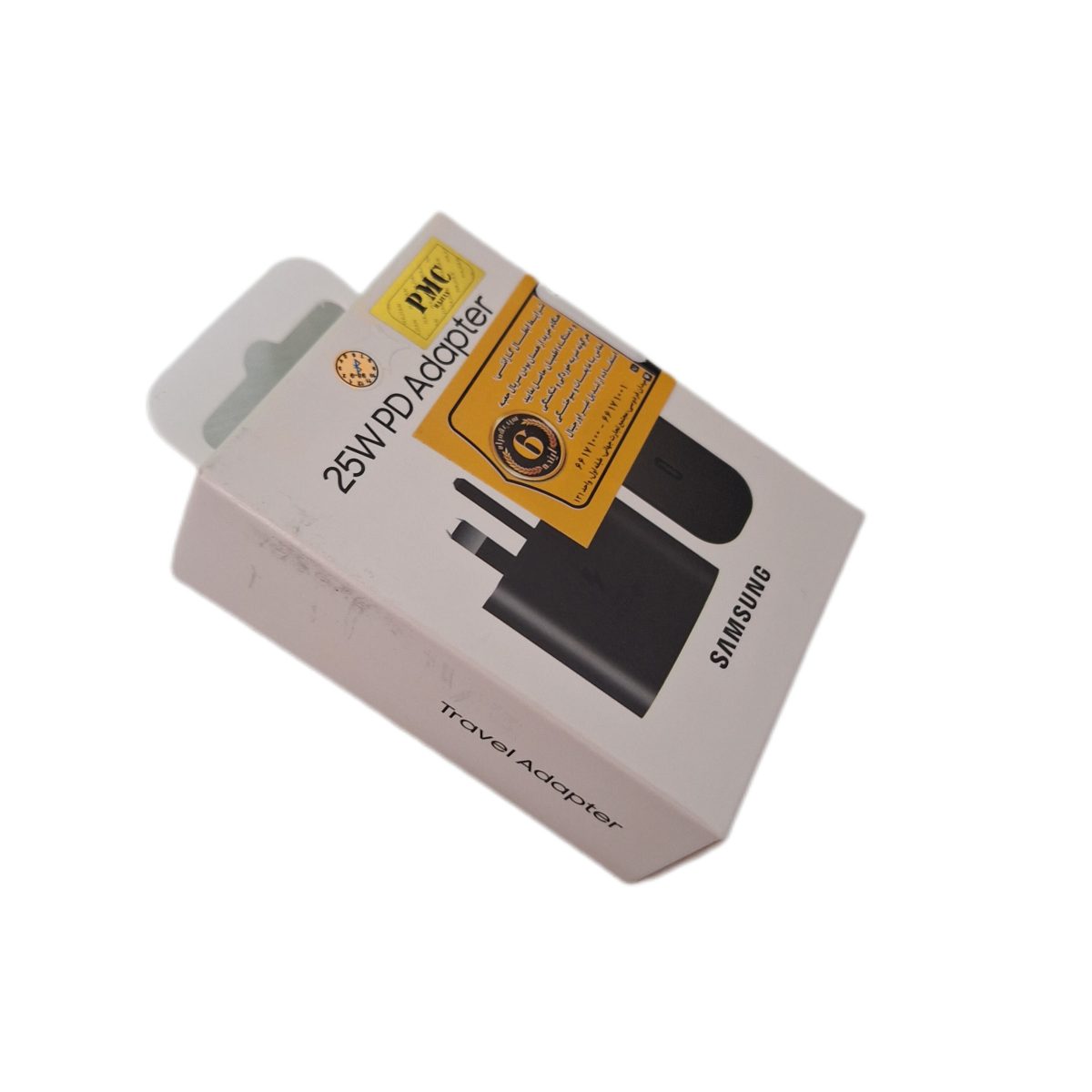 charger 25w prooneشارژر