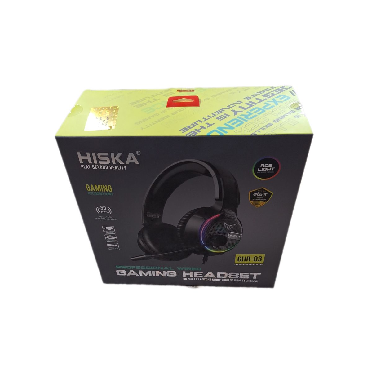 gaming headset ghr03 hiska هدست گيم