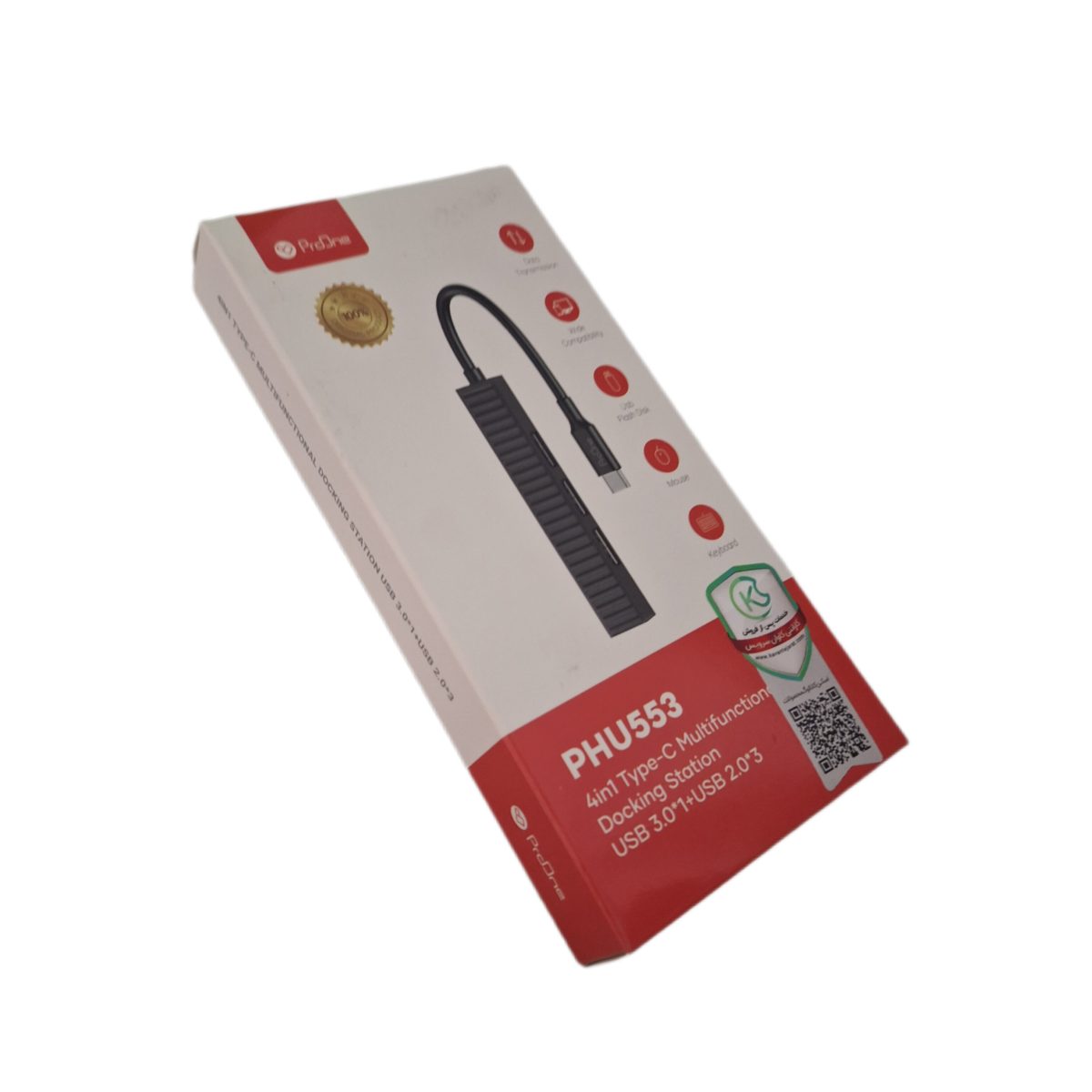 hub type c to usb proone bhu553 هاب