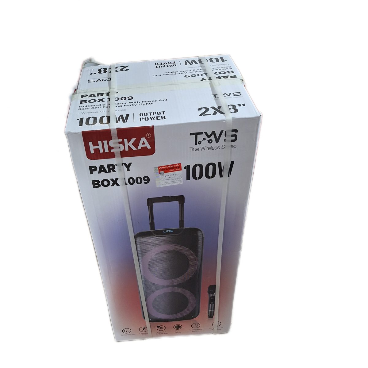 speaker1009 hiska اسپيکر